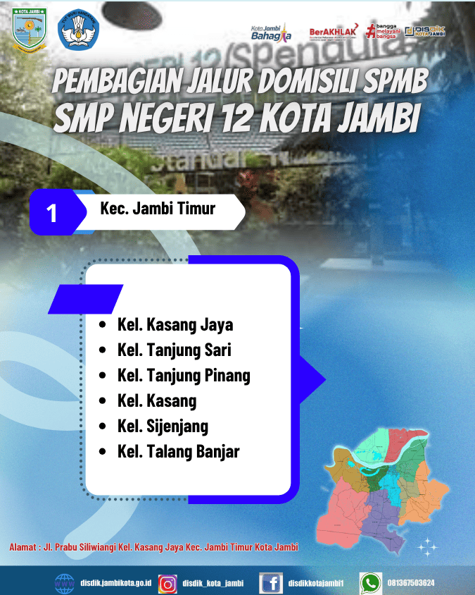 SPMB 2025 (Jalur Domisili SMP N 12)